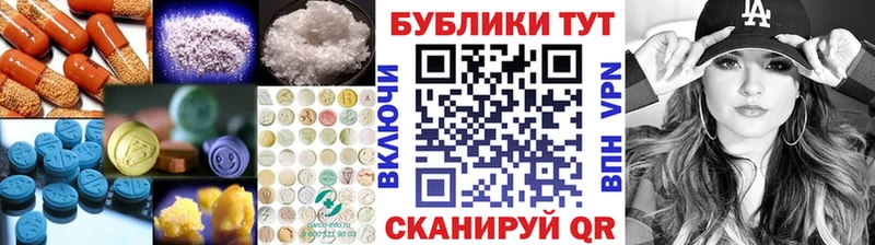 закладка  Луховицы  ссылка на мегу ССЫЛКА  darknet официальный сайт  Экстази 280мг 