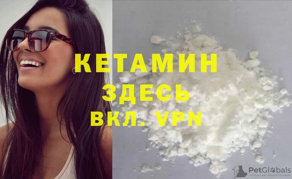 винт Армянск