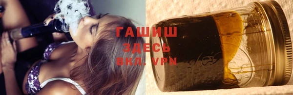винт Армянск