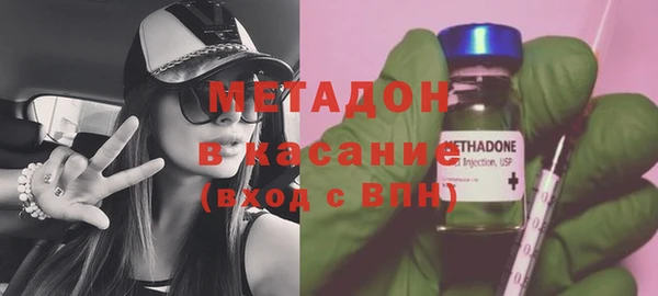 винт Армянск