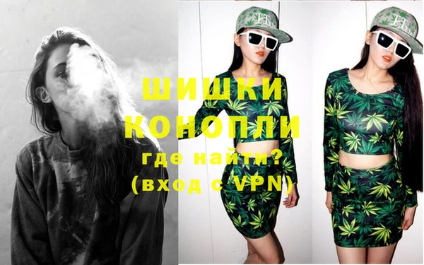 прущий лед Аркадак