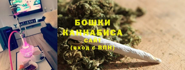 мефедрон VHQ Пересвет