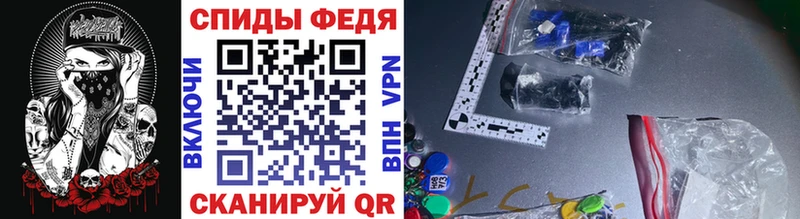 МЕТАМФЕТАМИН мет где найти наркотики Луховицы